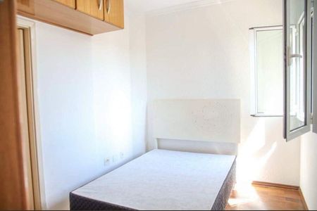 Apartamento à venda com 82m², 2 quartos e 1 vaga