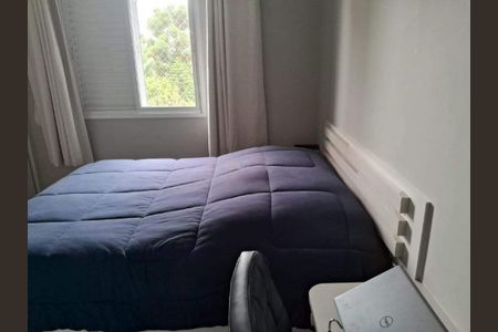 Apartamento à venda com 62m², 2 quartos e 1 vaga