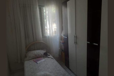 Apartamento à venda com 68m², 2 quartos e 1 vaga