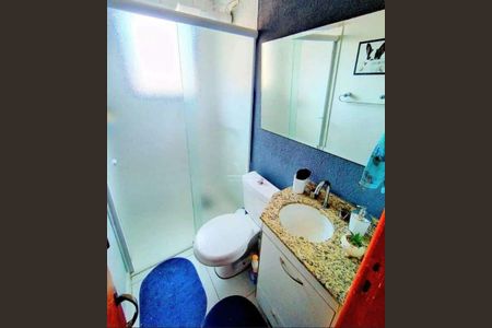 Apartamento à venda com 154m², 3 quartos e 2 vagas