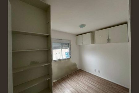 Apartamento à venda com 48m², 2 quartos e 1 vaga