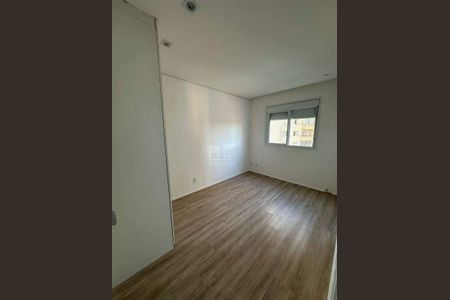 Apartamento à venda com 48m², 2 quartos e 1 vaga