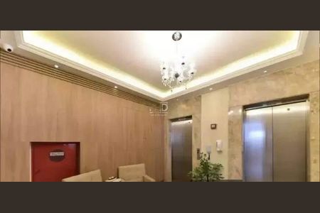 Apartamento à venda com 70m², 3 quartos e 2 vagas