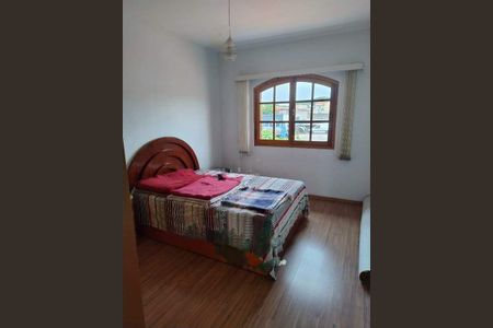 Casa à venda com 254m², 3 quartos e 2 vagas