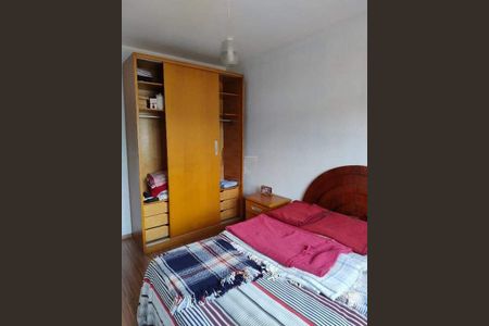 Casa à venda com 254m², 3 quartos e 2 vagas