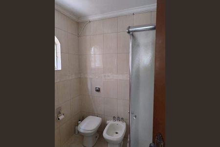 Casa à venda com 254m², 3 quartos e 2 vagas