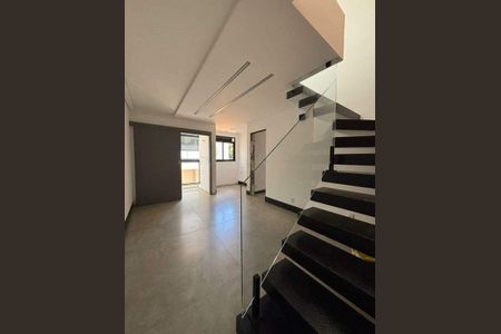 Apartamento à venda com 84m², 1 quarto e 1 vaga