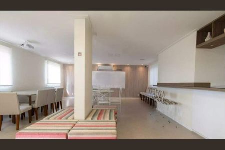 Apartamento à venda com 58m², 2 quartos e 1 vaga