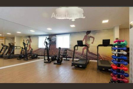 Apartamento à venda com 58m², 2 quartos e 1 vaga