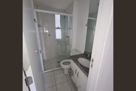 Apartamento à venda com 58m², 2 quartos e 1 vaga