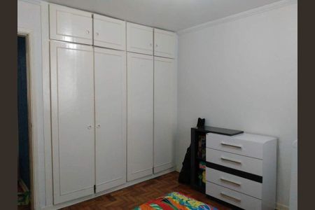 Apartamento à venda com 83m², 2 quartos e 1 vaga