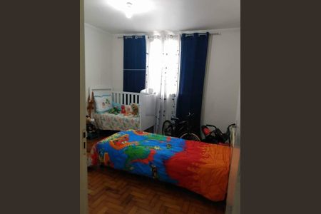 Apartamento à venda com 83m², 2 quartos e 1 vaga