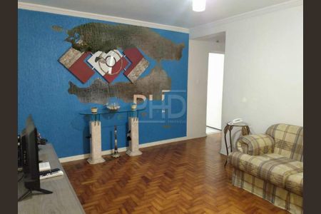 Apartamento à venda com 83m², 2 quartos e 1 vaga