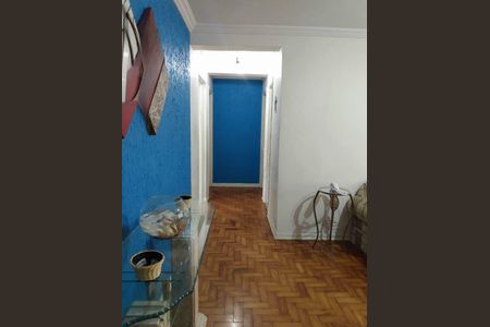 Apartamento à venda com 83m², 2 quartos e 1 vaga