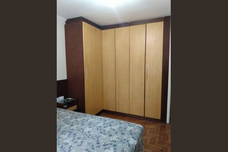 Apartamento à venda com 83m², 2 quartos e 1 vaga