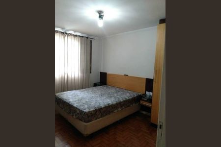 Apartamento à venda com 83m², 2 quartos e 1 vaga