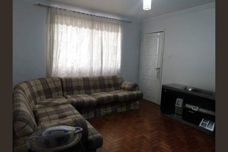 Apartamento à venda com 83m², 2 quartos e 1 vaga