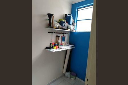 Apartamento à venda com 83m², 2 quartos e 1 vaga