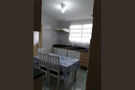 Apartamento à venda com 83m², 2 quartos e 1 vaga