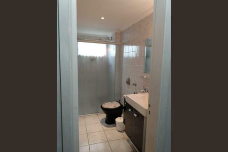 Apartamento à venda com 83m², 2 quartos e 1 vaga