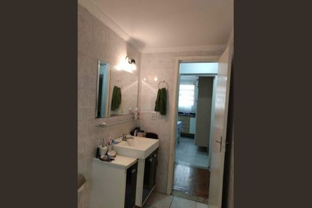 Apartamento à venda com 83m², 2 quartos e 1 vaga