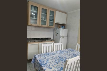 Apartamento à venda com 83m², 2 quartos e 1 vaga