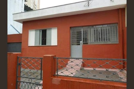 Casa à venda com 163m², 2 quartos e 4 vagas