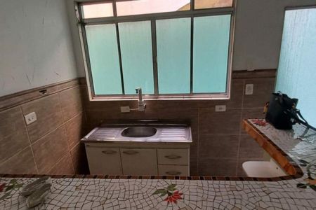 Casa à venda com 194m², 4 quartos e 2 vagas