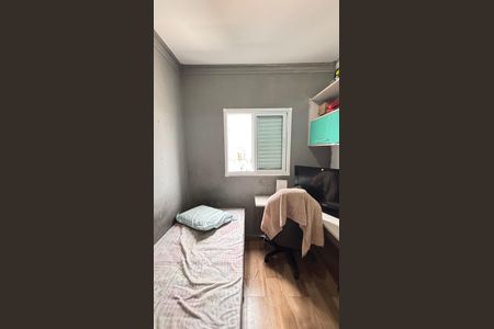 Apartamento para alugar com 50m², 3 quartos e 1 vagaQuarto 3