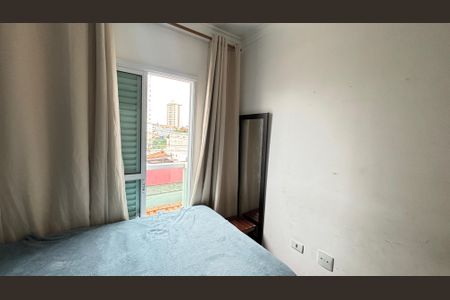 Apartamento para alugar com 50m², 3 quartos e 1 vagaQuarto 1