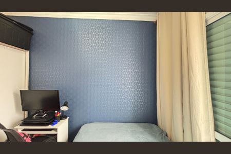 Apartamento para alugar com 50m², 3 quartos e 1 vagaQuarto 1