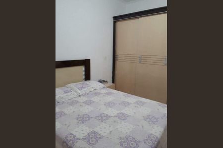 Casa à venda com 246m², 4 quartos e 5 vagas