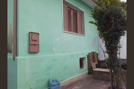 Casa à venda com 246m², 4 quartos e 5 vagas