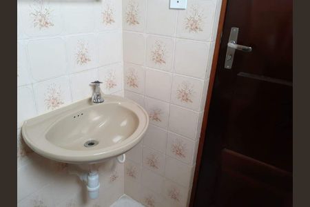 Casa à venda com 246m², 4 quartos e 5 vagas