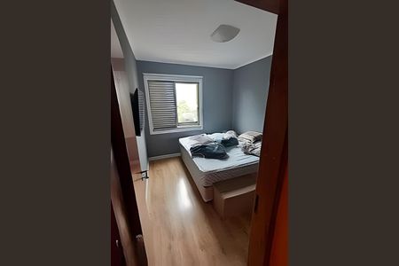 Apartamento à venda com 120m², 3 quartos e 1 vaga