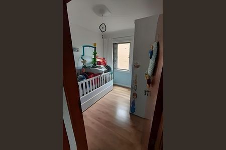 Apartamento à venda com 120m², 3 quartos e 1 vaga