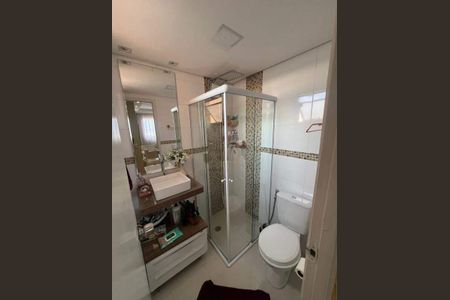 Apartamento à venda com 53m², 2 quartos e 1 vaga