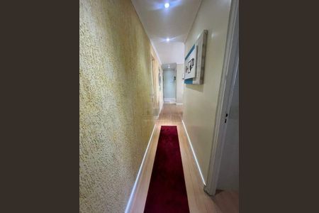 Apartamento à venda com 53m², 2 quartos e 1 vaga