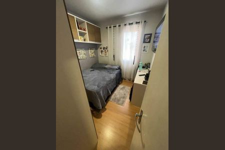 Apartamento à venda com 53m², 2 quartos e 1 vaga