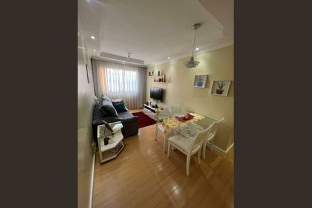 Apartamento à venda com 53m², 2 quartos e 1 vaga