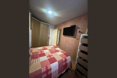 Apartamento à venda com 53m², 2 quartos e 1 vaga