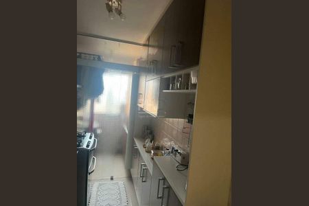 Apartamento à venda com 53m², 2 quartos e 1 vaga