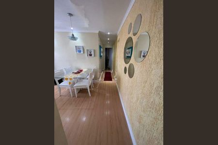 Apartamento à venda com 53m², 2 quartos e 1 vaga