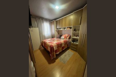 Apartamento à venda com 53m², 2 quartos e 1 vaga