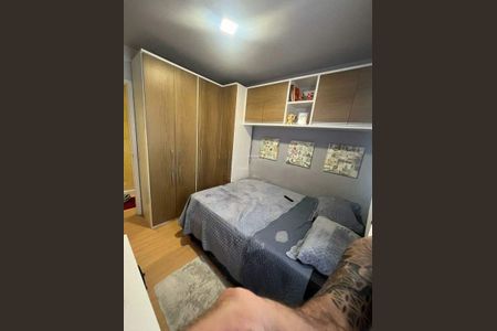 Apartamento à venda com 53m², 2 quartos e 1 vaga