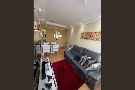 Apartamento à venda com 53m², 2 quartos e 1 vaga