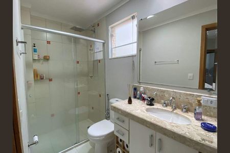 Apartamento à venda com 156m², 3 quartos e 2 vagas