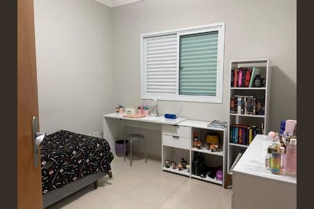 Apartamento à venda com 156m², 3 quartos e 2 vagas