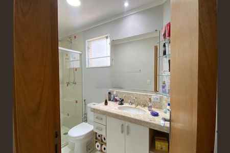 Apartamento à venda com 156m², 3 quartos e 2 vagas