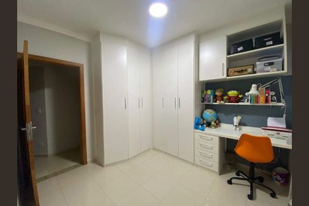 Apartamento à venda com 156m², 3 quartos e 2 vagas